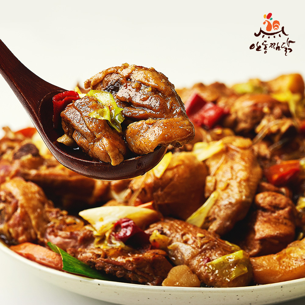 [신세계찜닭] 안동 찜닭 밀키트 2인분 캠핑음식 맛있는녀석들 치킨랩소디 (온라인전용가) : 안동신세계찜닭