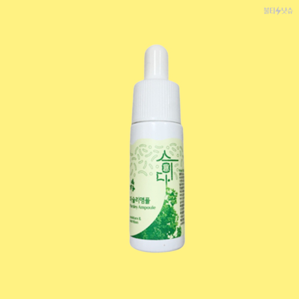 스미다 앰플 파슬리 여드름케어 스팟 앰플 18ml 1개 : 불티낫슈
