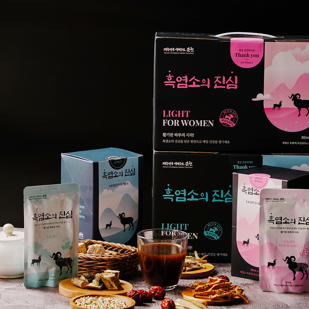 [흑염소흑심] 100% 국산 자연방목 흑염소진액 흑염소즙 80ml 30포 따뜻한 강인한 : 흑염소흑심