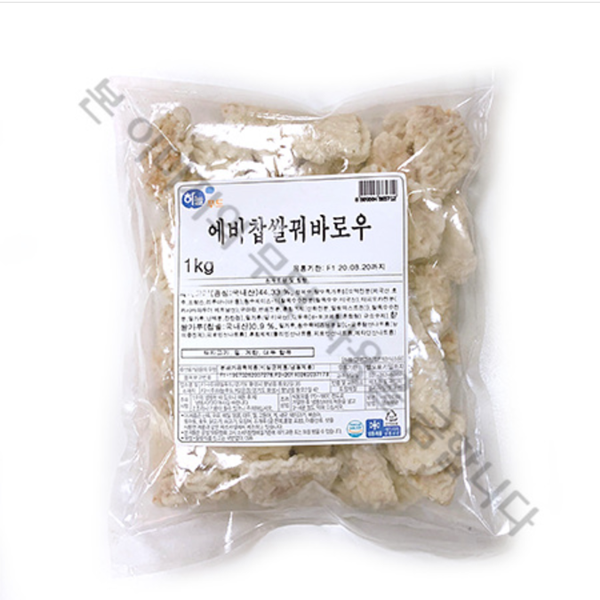 하늘푸드 등심 찹쌀 꿔바로우 1Kg : 유통88