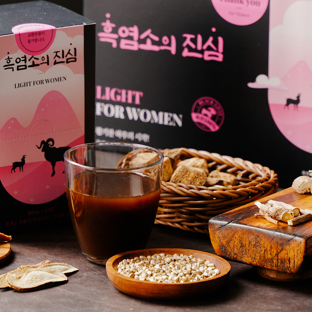 [흑염소흑심] 100% 국산 자연방목 흑염소진액 흑염소즙 80ml 30포 따뜻한 강인한 : 흑염소흑심