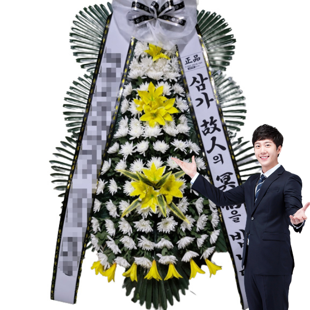 원광대산본병원 장례식장 장례식화환 근조화환 군포시 산본로 321 산본동 꽃배달 꽃집 : 화란1004