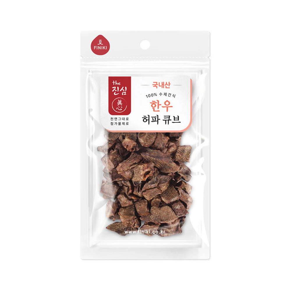 피니키 천연 한우 허파큐브 강아지 수제간식 55g : 개밥왕