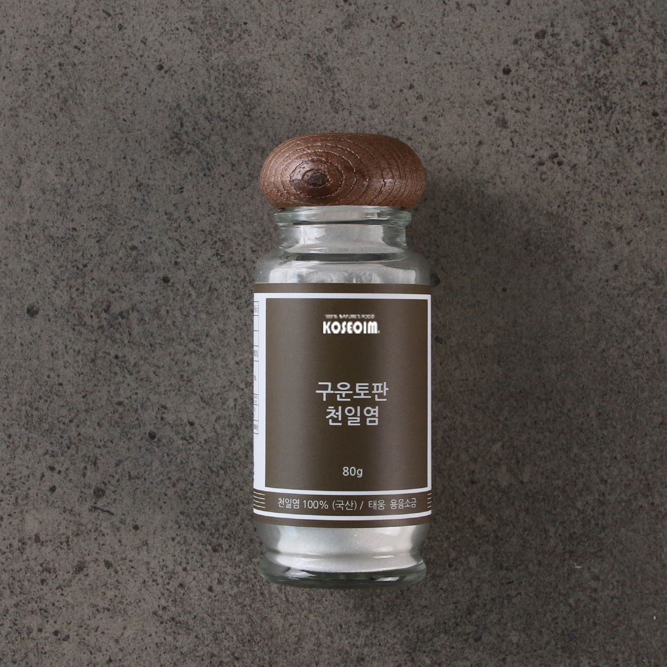 고서임 허브솔트 바비큐소금 80g 테이블솔트 : 착한푸드
