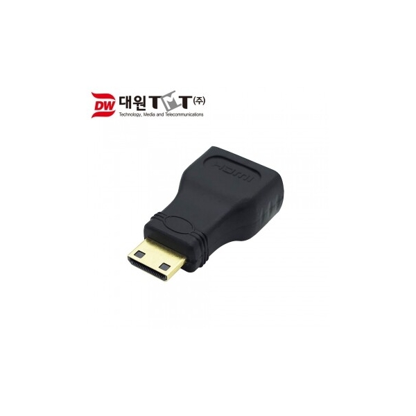 대원TMT DWG-HDMIAFCM HDMI to Mini HDMI 젠더 : 디스컴시스템