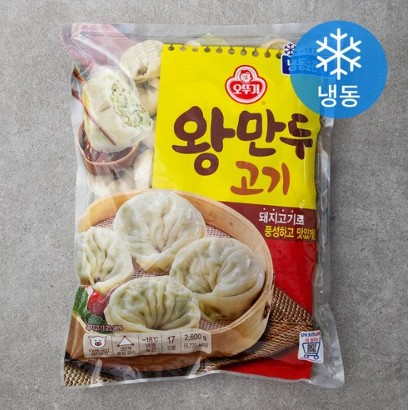 오뚜기 옛날 왕만두 (냉동), 2600g, 1개 : 느끼미야
