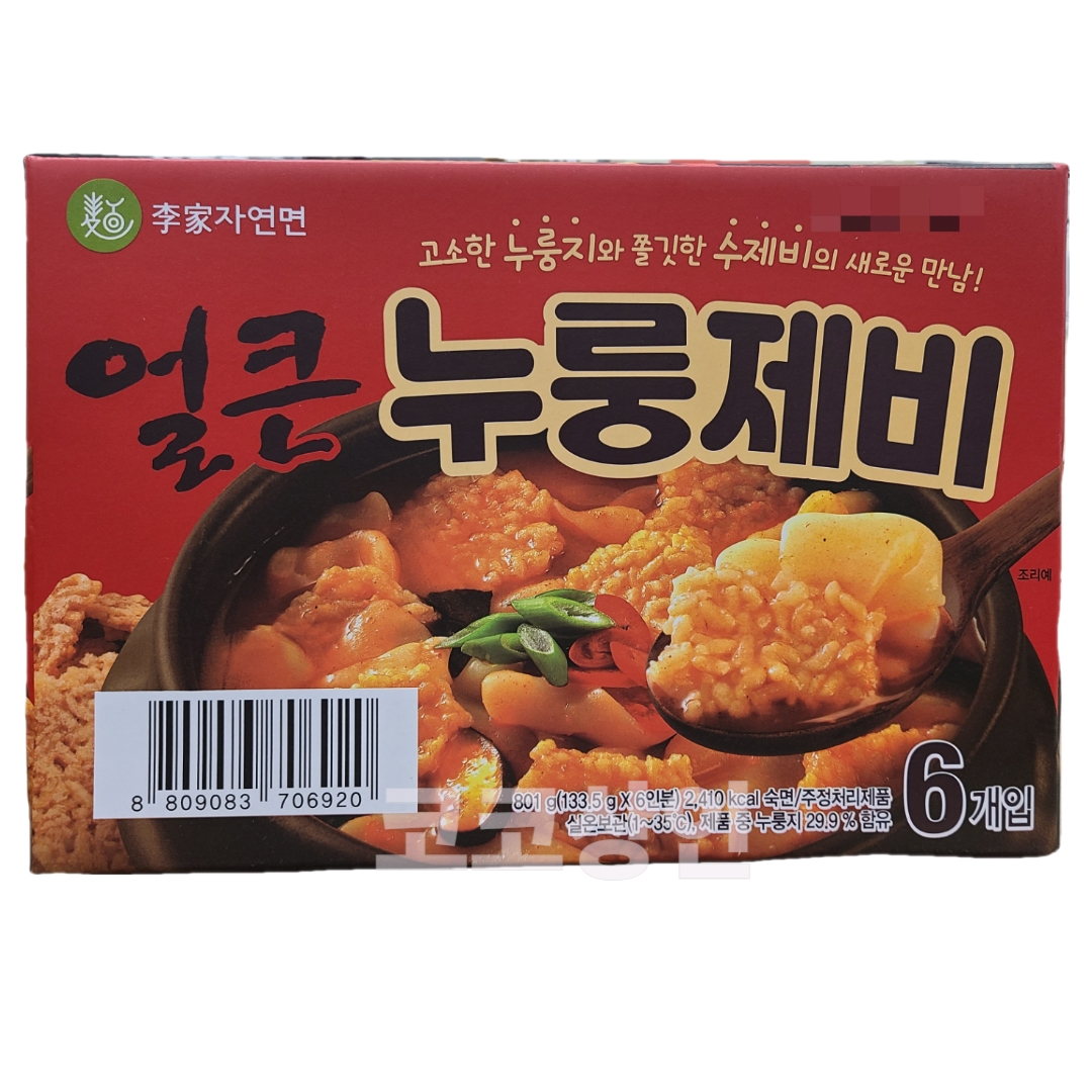 이가자연면 얼큰 누룽제비 매운 누룽지 수제비 6인분 코스트코 : 코코상인