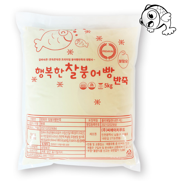 행복한 찰붕어빵 반죽 5kg : 행복한 잉어빵
