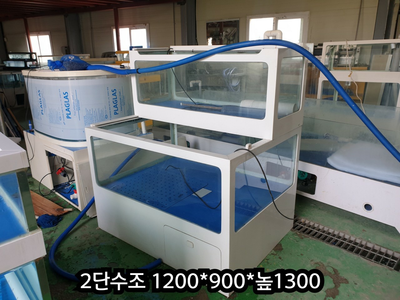 횟집수족관 2단 워터에이징 수조 업소용 횟집 영업용 식당 중고 어항 : 동명수족관