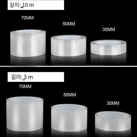 범용 자동차 도어 씰 스티커 스크래치 방지 투명 필름 보호 스타일 자동차 액세서리 : 살살샵