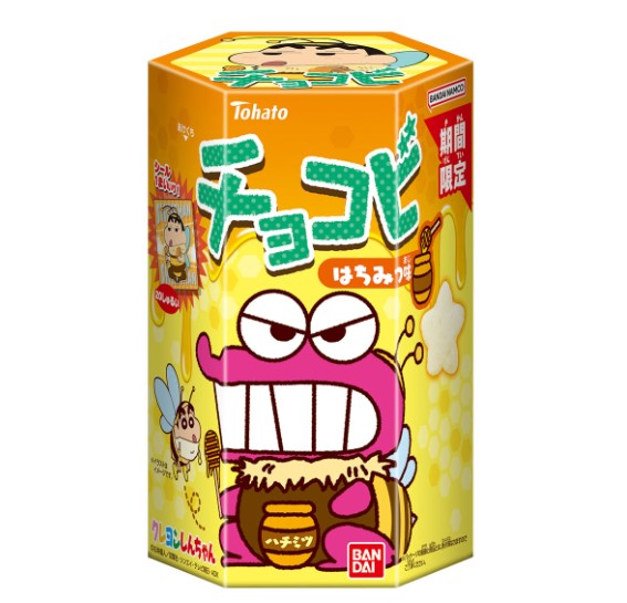 토하토 초코비 초코맛 : TokyoLife
