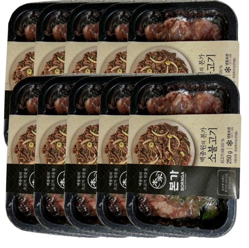 백종원 본가소불고기 250gx10팩 총 2.5kg : JungDeunshop