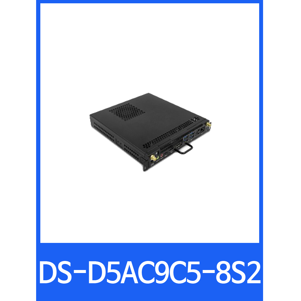 [HIKVISION] DS-D5AC9C5-8S2(OPS)