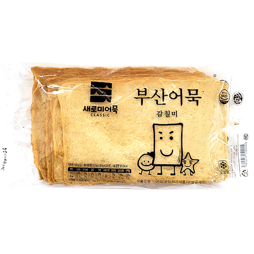 정통부산어묵 감칠미 500g : 새로미부산어묵