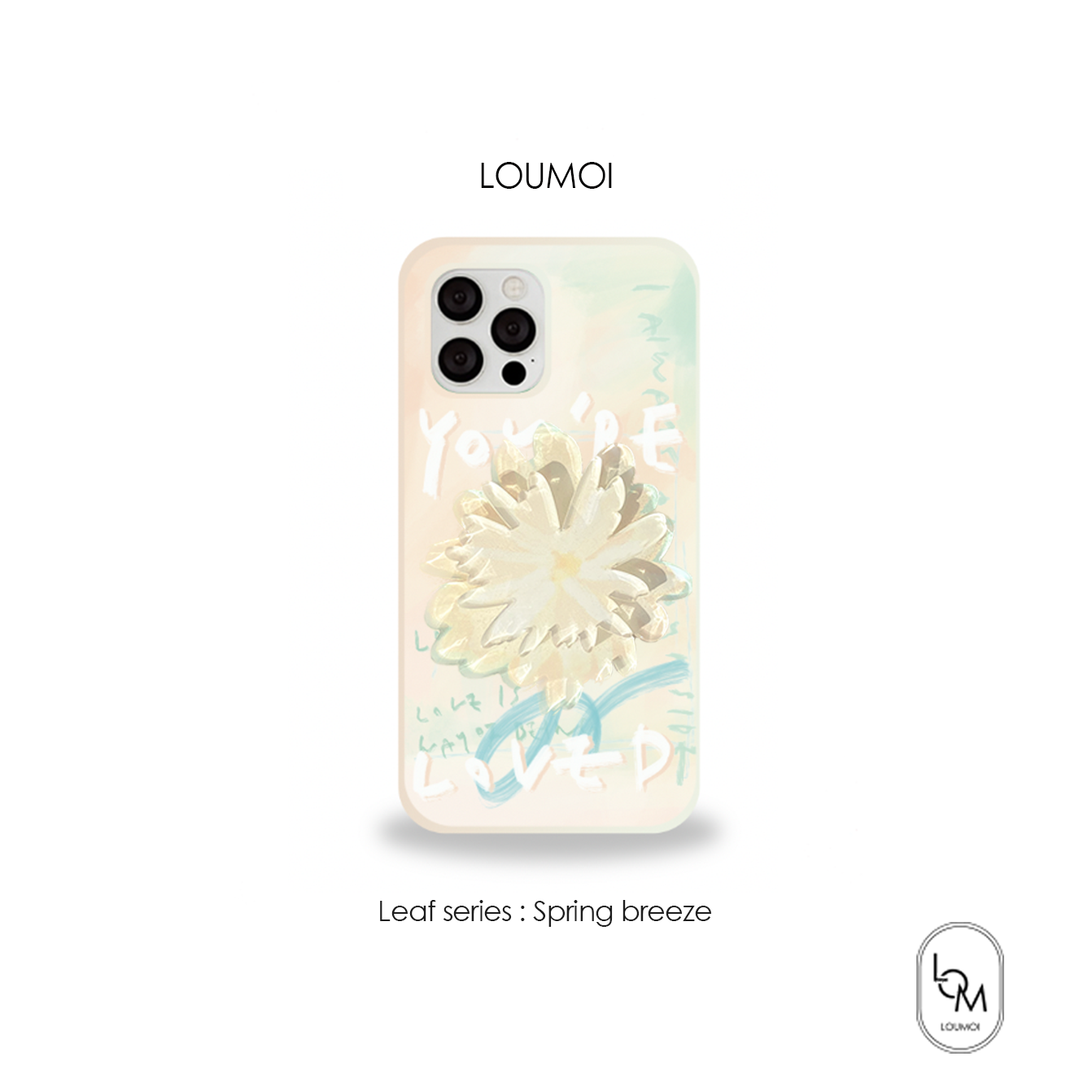 [SET] Leaf series : Spring breeze : 로우모이