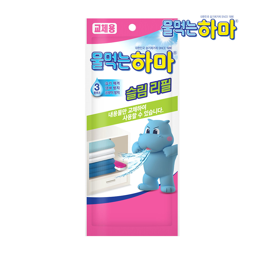 [박스단위 할인] 물먹는하마 슬림 리필 20개 /제습제 습기제거제 탈취제 방습제 흡습제 냄새 곰팡이방지 염화칼슘 : 레킷코리아 공식몰