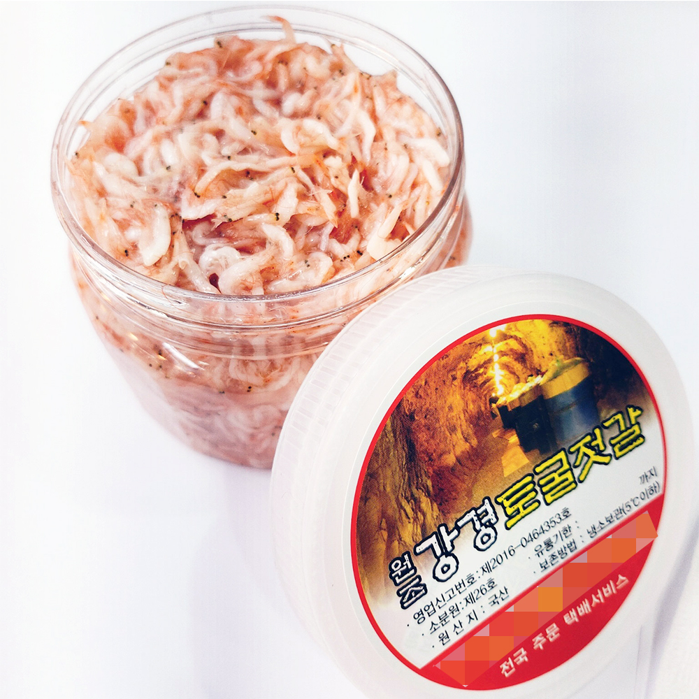 [대전 서구 배달] 강경토굴 국산 새우젓 500g [한민 원조강경토굴젓갈] : 동네시장 장보기