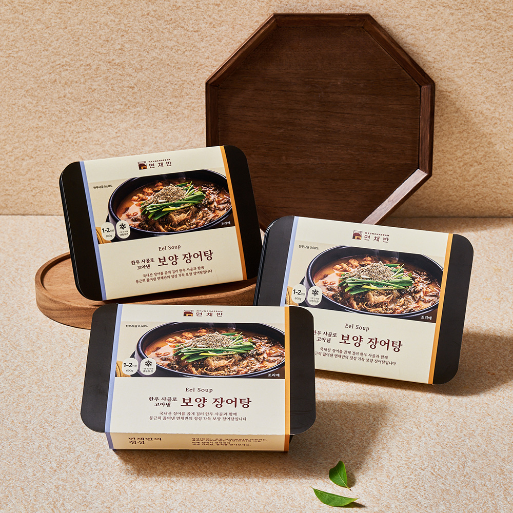 면채반 민물 장어탕 바다 장어곰탕 장어국 시락국 : 면채반 가정식 함흥냉면