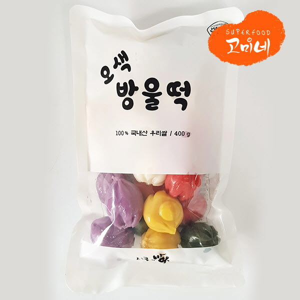 [시루와방아] 오색 방울떡 400g 3팩 떡주문 굳지않는 떡맛집 : 그린라잇