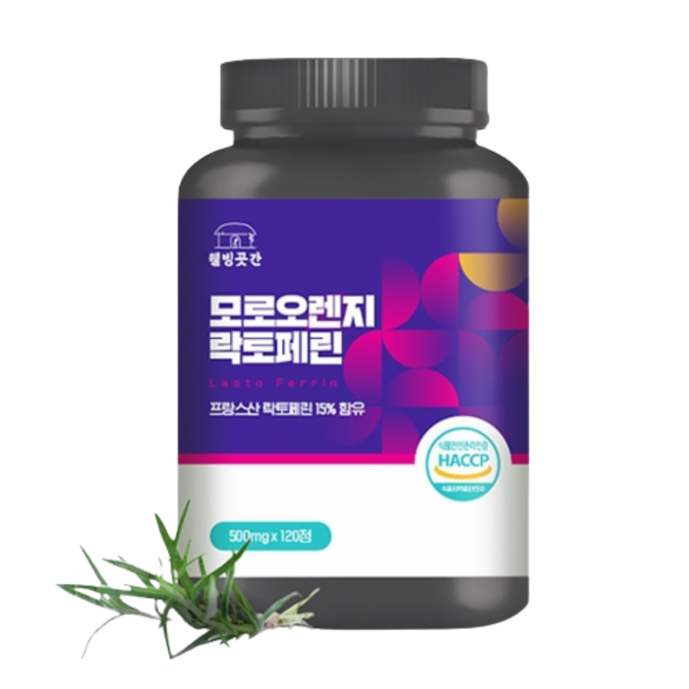 웰빙곳간 모로오렌지 락토페린 120정 : 물랑졸리