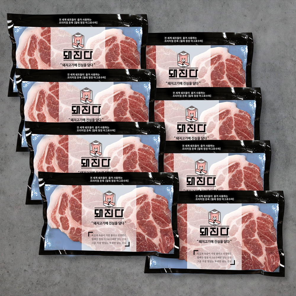 [뭉쳐야 싸다] 삼겹살 목살 4kg 통항정살 통삼겹살 구이 수육 냉동 수입 MT 캠핑고기 : 돼진다