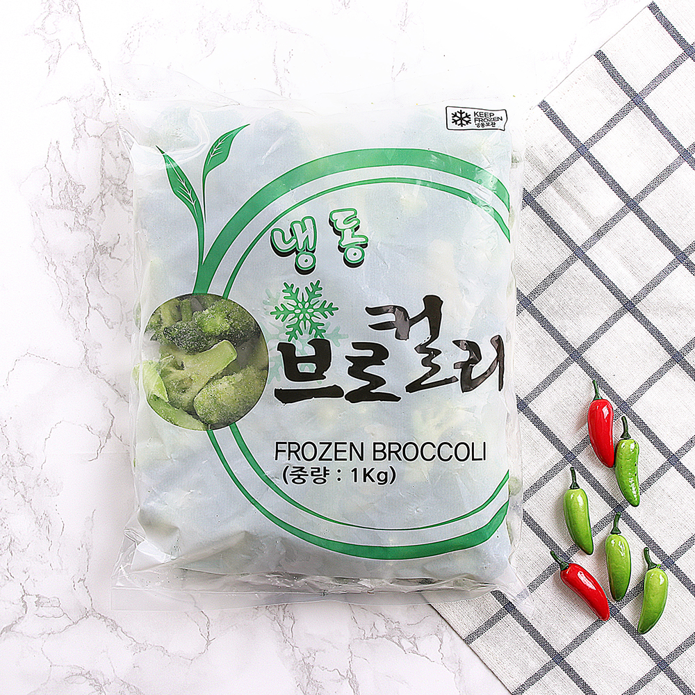 냉동 야채 홍피망 다이스(10mm) 1kg 볶음밥 피자토핑 재료 : 푸드젠 마켓