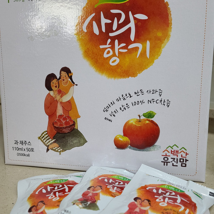 [소백산유진맘] 첨가물없는 깐깐한 100%부사 사과즙 1박스 30포 110ml : 사이소 경북고향장터