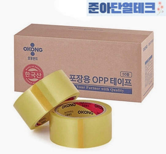 [투명] 오공 OPP 테이프 48mm x 38M : 준아단열테크