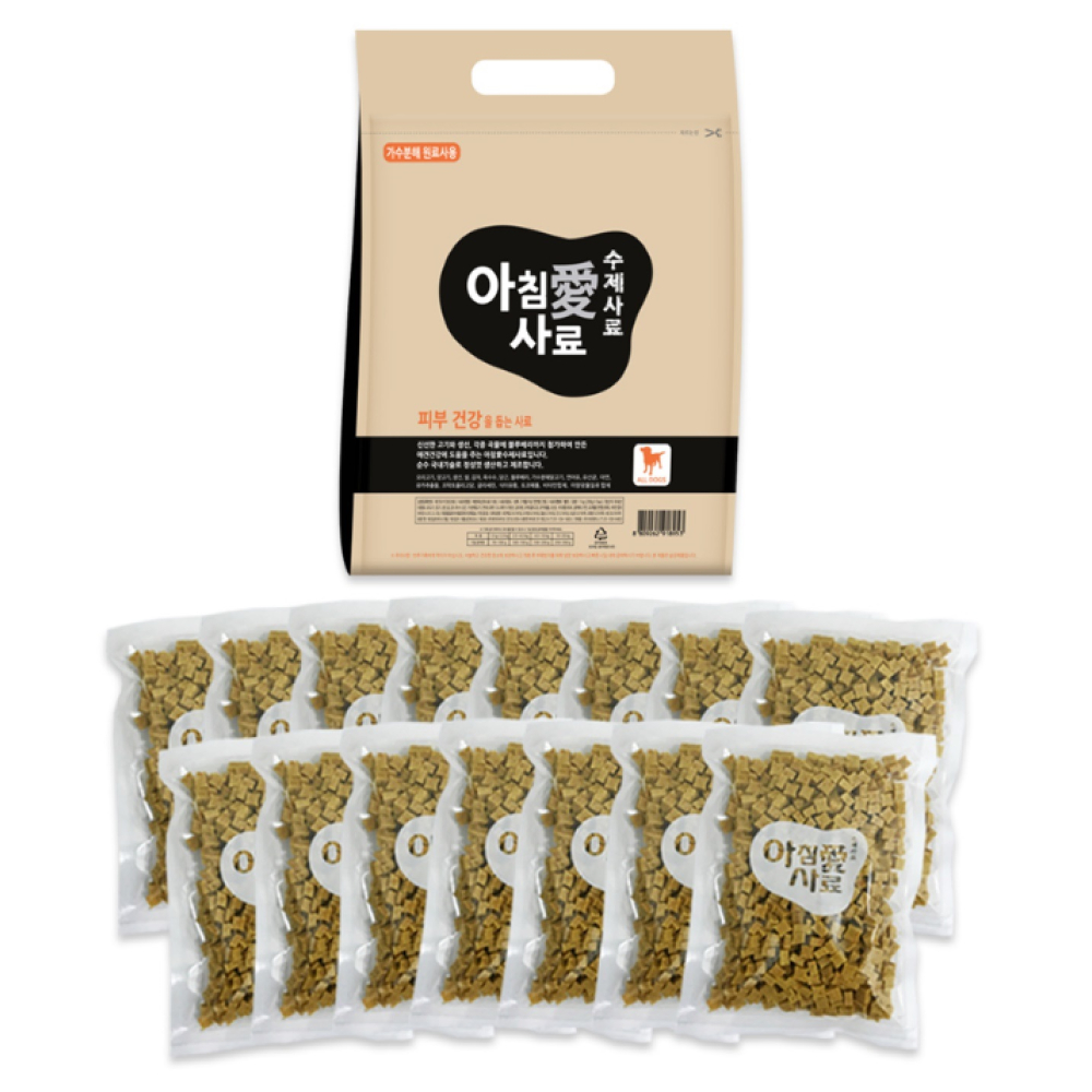 전연령 애견 소화잘되는 가수분해 수제사료 3kg 밥 잘먹는 반려동물 강아지 : 마이위시 스토어