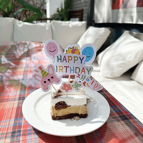 생일파티 케이크토퍼 세트 / 문구입력 가능 / 커스텀케이크 토퍼 : 디자인재재