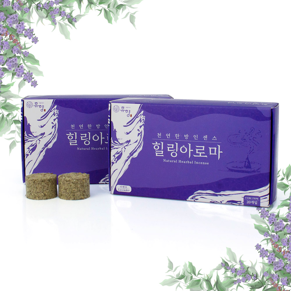 천연한방인센스 힐링아로마 라벤더 / 싸주아리쑥 : 파라라스토어