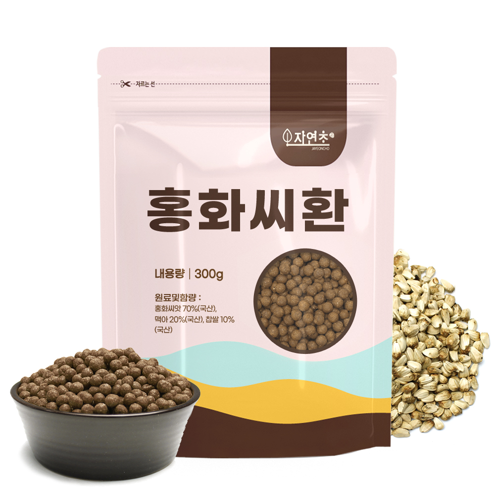 자연초 홍화씨환 300g : 자연초