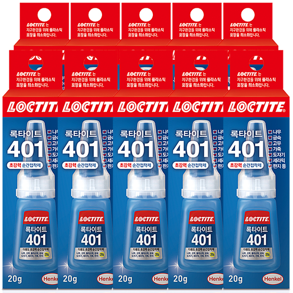 록타이트 401 순간접착제 20g X 10개 1갑 : GOODSPLUS