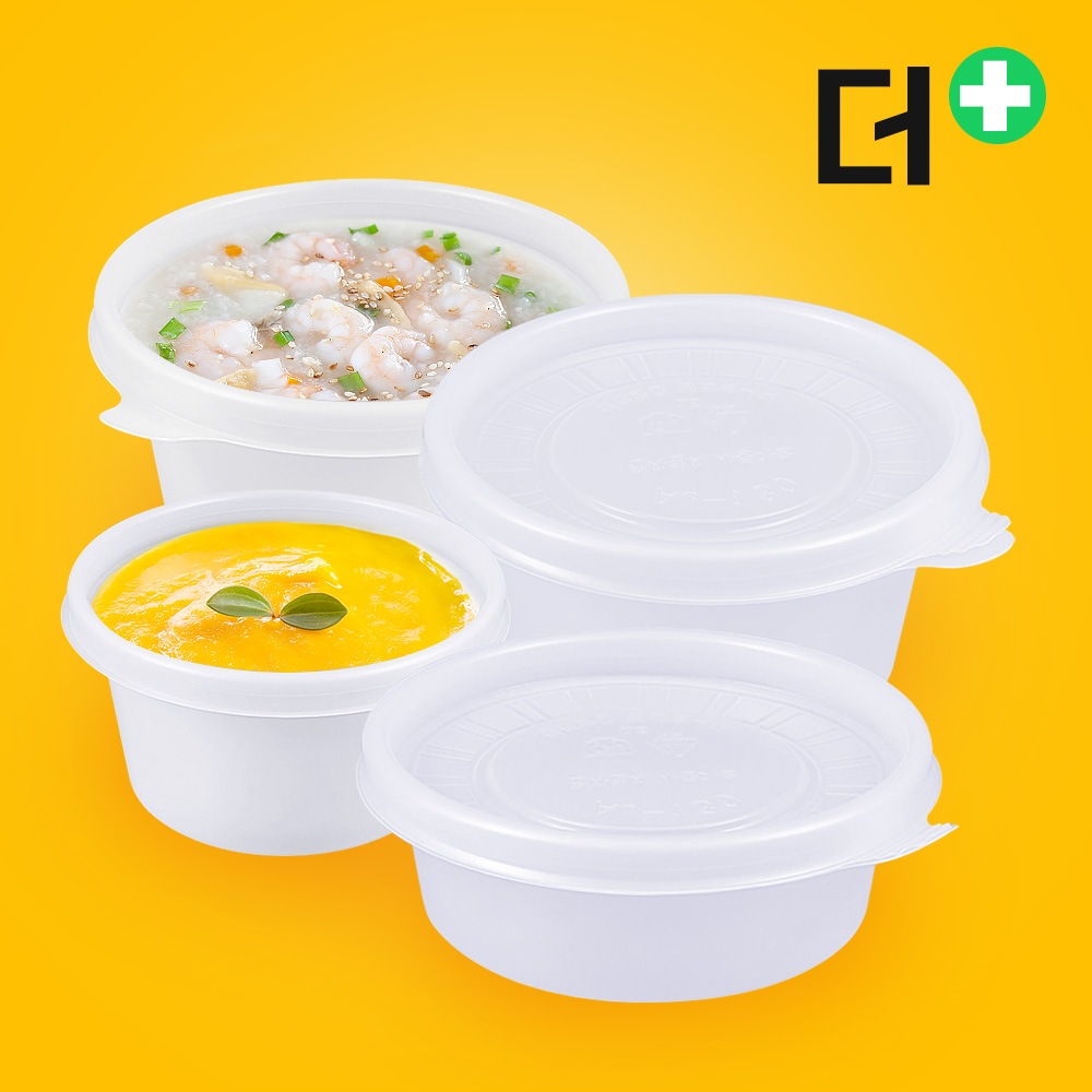사각죽용기 50세트 강력한밀폐력 냉동밥소분용기 반찬 이유식 소 630ml : 더플러스마켓