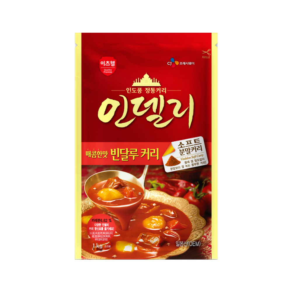 CJ 이츠웰 인델리 빈달루커리 1Kg x 1개 : 에스플러스마켓