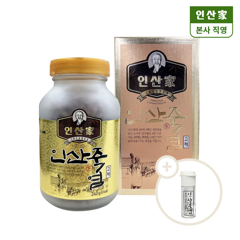 [인산가 본사 직영] 9회 자죽염 고체 240g : 인산가 본사 쇼핑몰