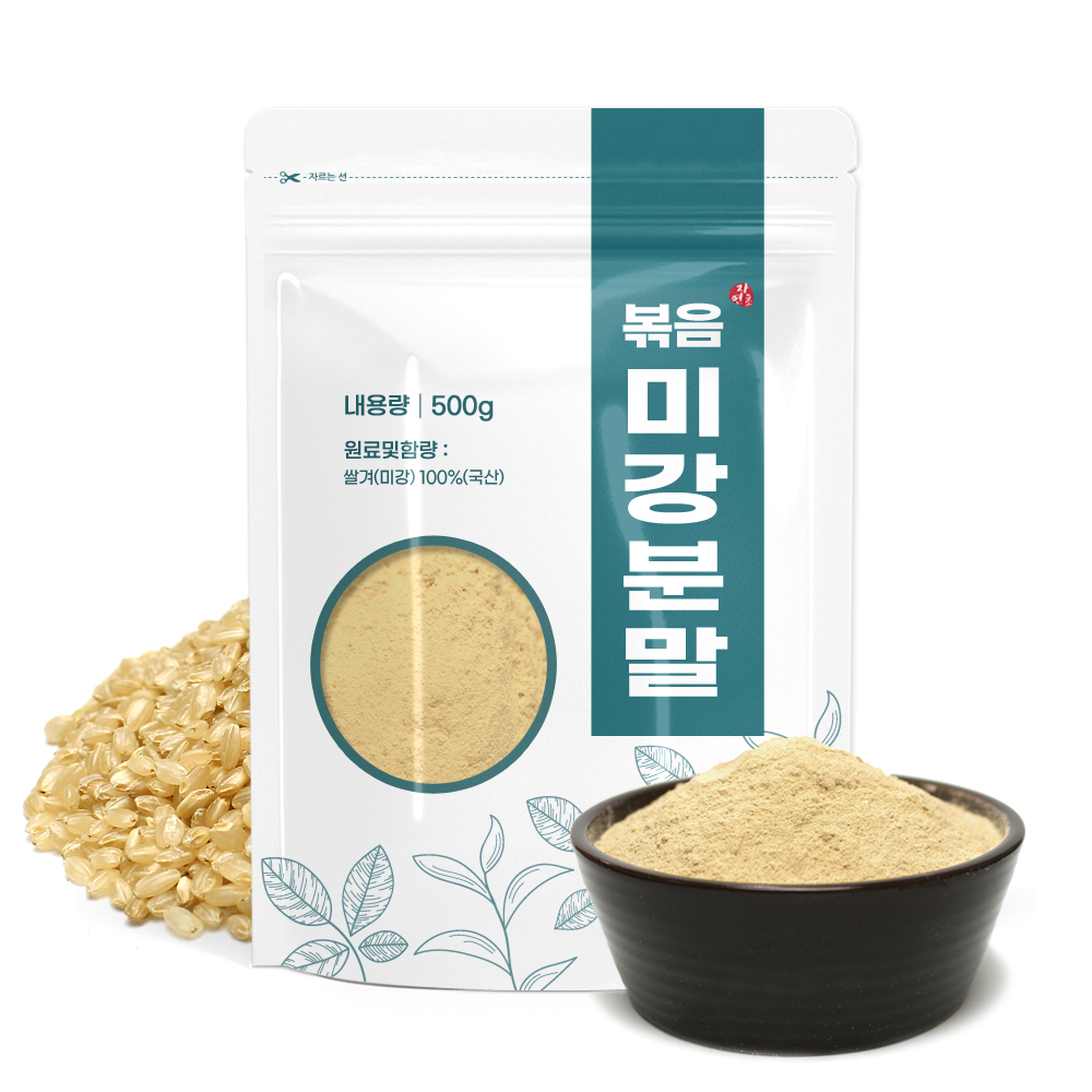 자연초 볶은 미강 가루 분말 1kg : 자연초