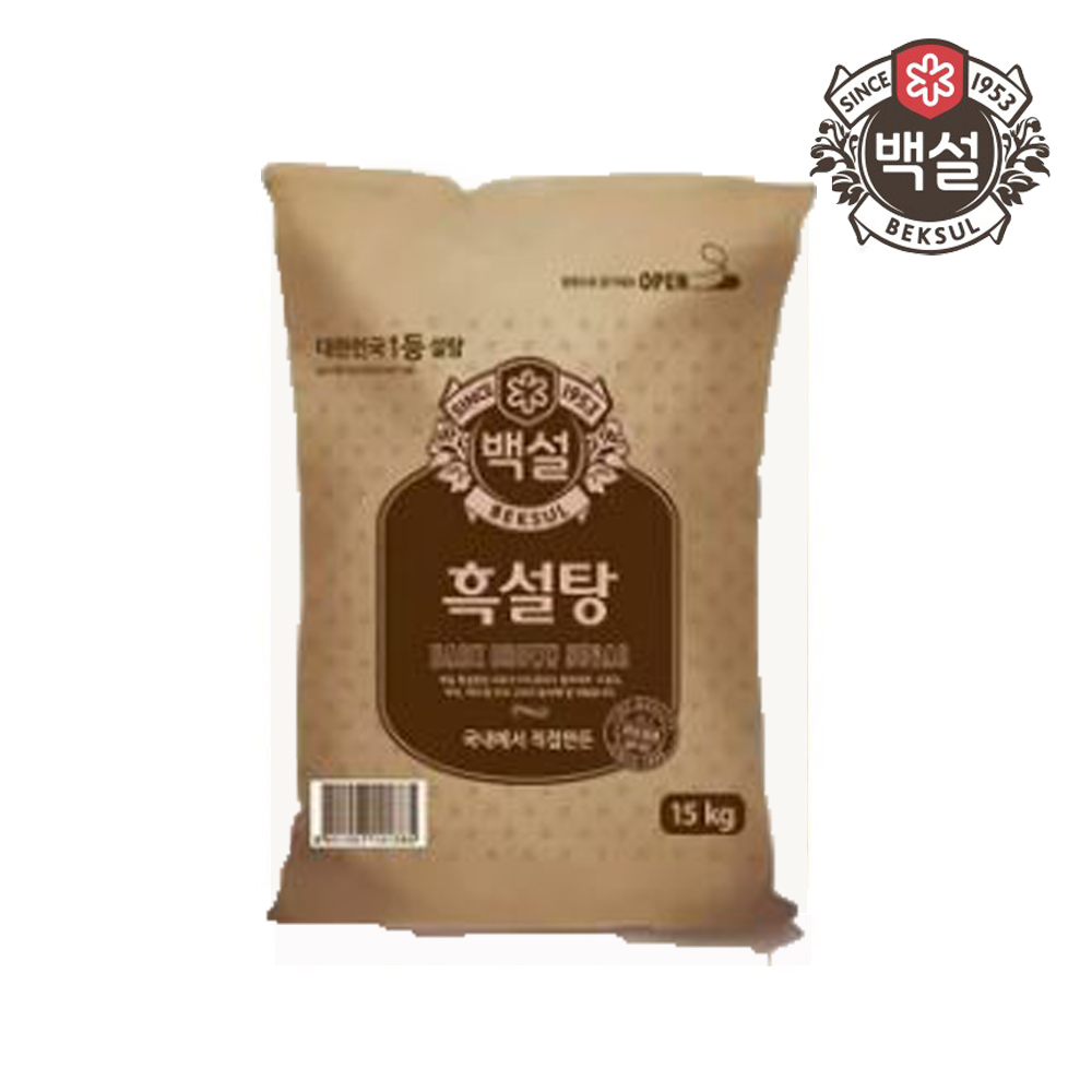 백설 흑설탕 15kg : 천일푸드
