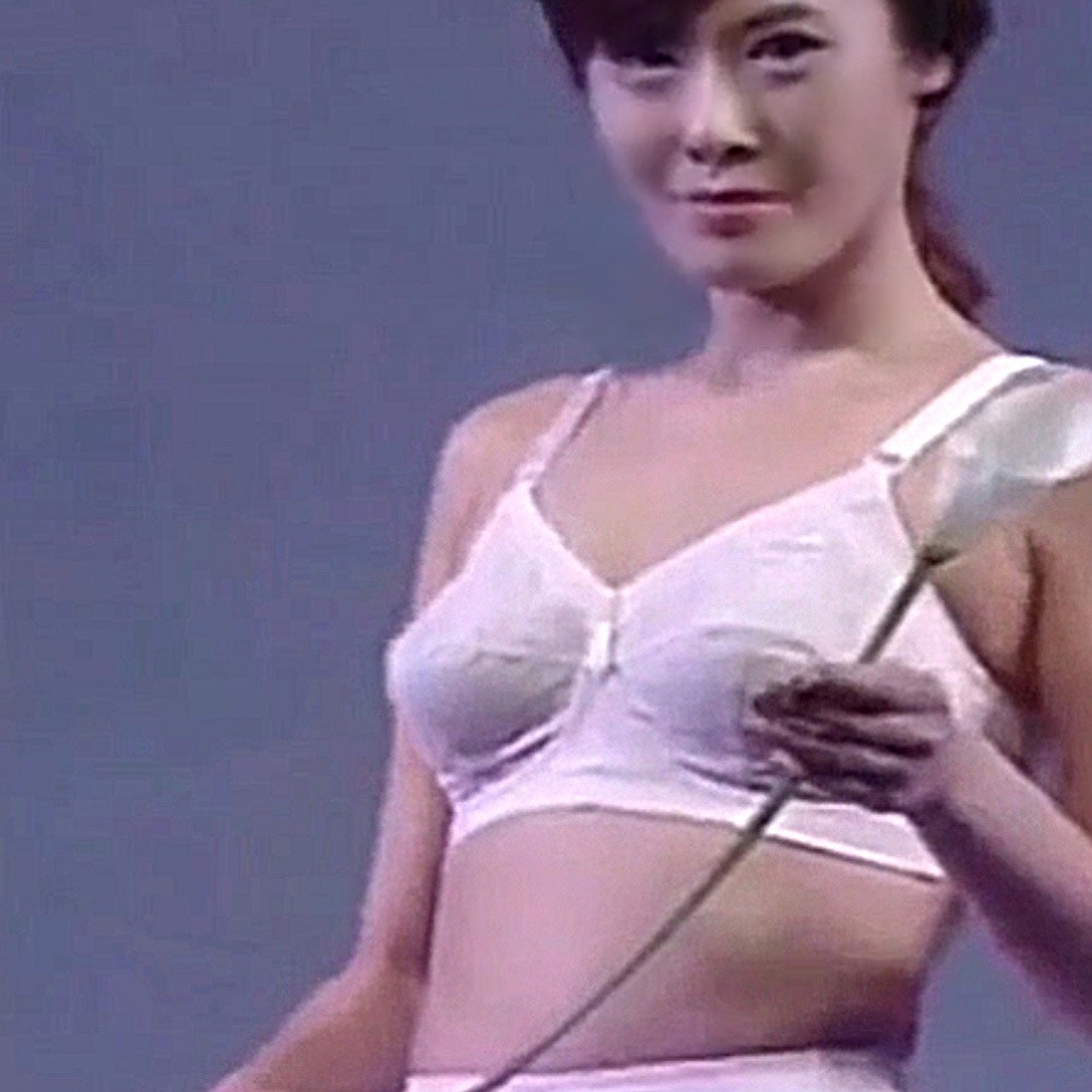 앨트웰 누벨마리 처진 가슴 수술 자세 교정 인생 브라 : 앨트메타