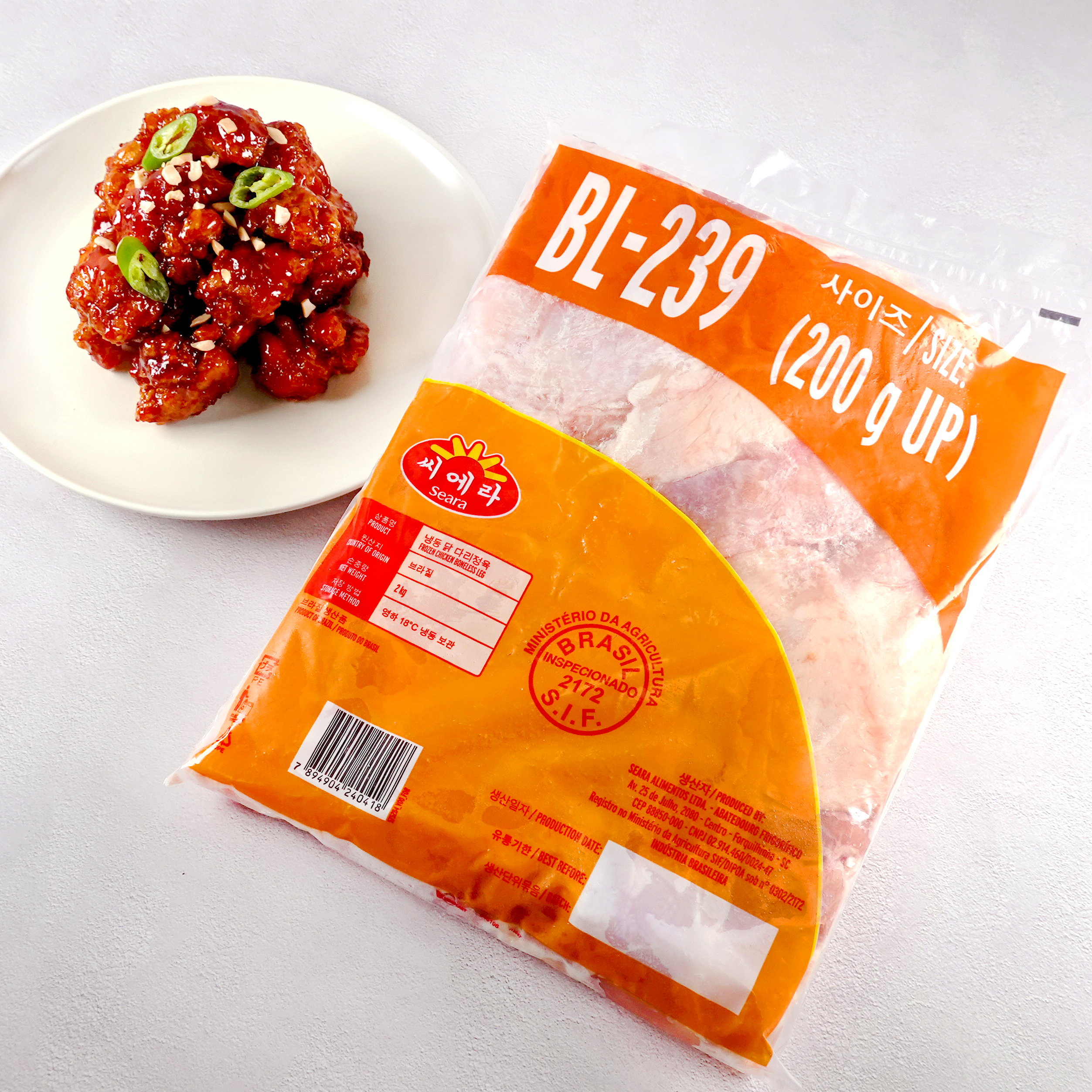 닭정육 뼈없는 순살 닭다리살 2kg 냉동 : 마이푸드샵