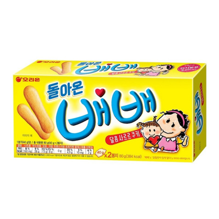 오리온 배배 80g X 10개 : 담터다방