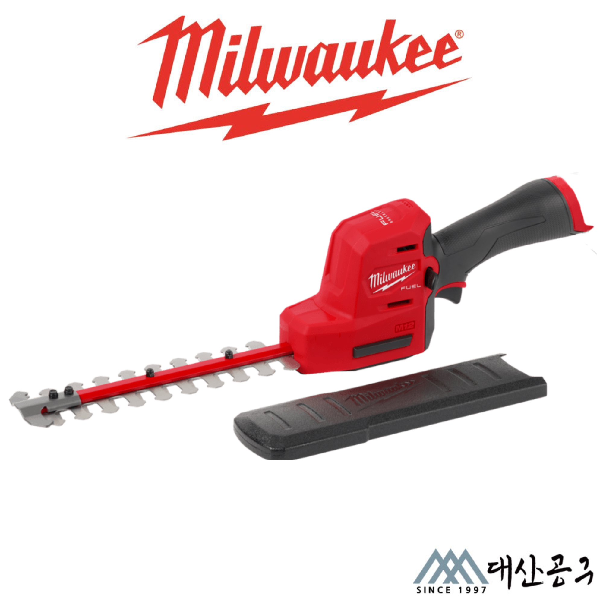 밀워키 8인치 충전 정전기 M12 FHT20-0 베어툴 잔디깎이 헤지커터 조경 화단 원예 : 대산공구상