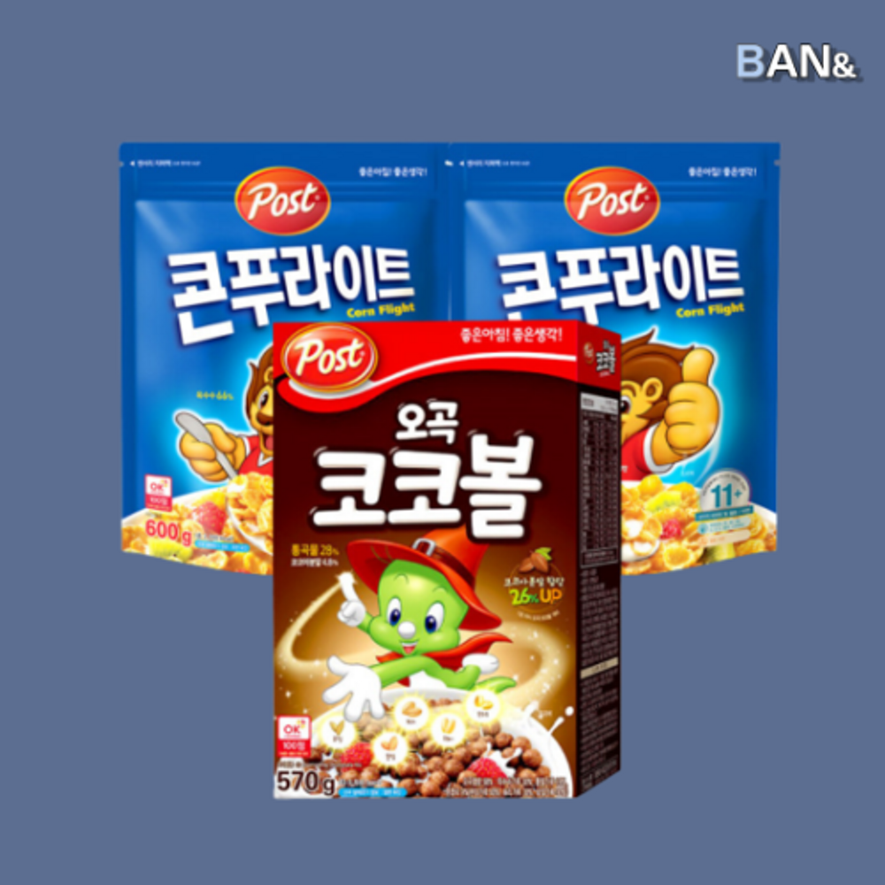포스트 콘푸라이트 600gx2개+오곡코코볼 570g 씨리얼 : 반애반