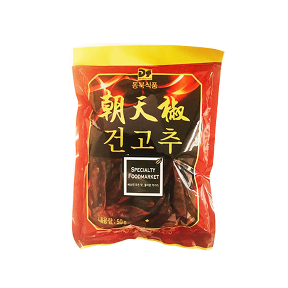 동북식품 건고추 50g : 스페셜티푸드마켓
