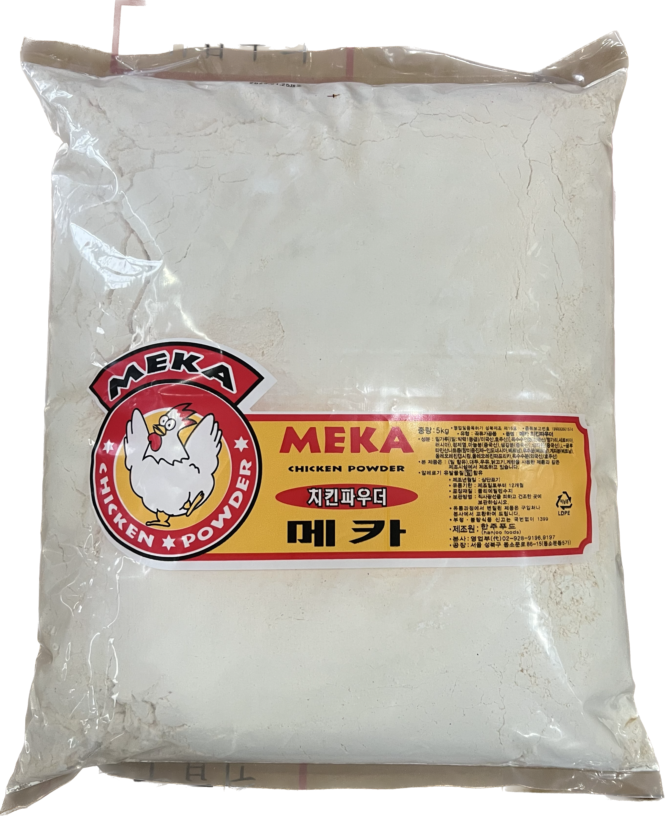 한주 메카치킨파우더 업소용 5kg : 식자재전문 신흥유통