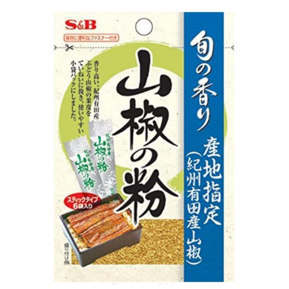 에스비 일본 산초 가루 1.2g x 10개 : 모던글로벌