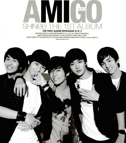 샤이니 1집 리패키지 아미고(Amigo) (A) / 샤이니 - 정규 1집 리패키지 아.미.고(Amigo) : 구아바뮤직