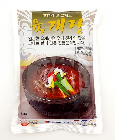 팔도육개장