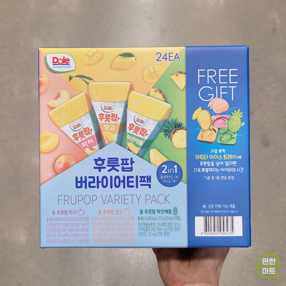 Dole 후룻팝 버라이어티팩 62ml x 24입 : e편한마트