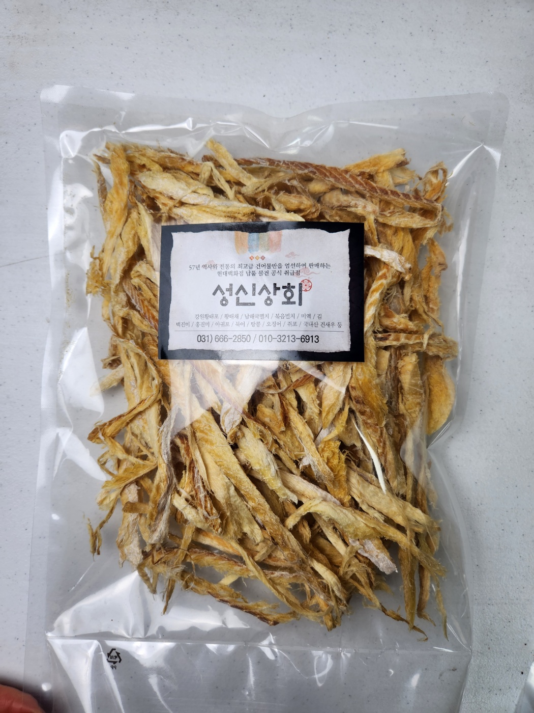 성신상회 황태 황태채 황태포 먹태 먹태채 안주 150g,300g : 성신상회